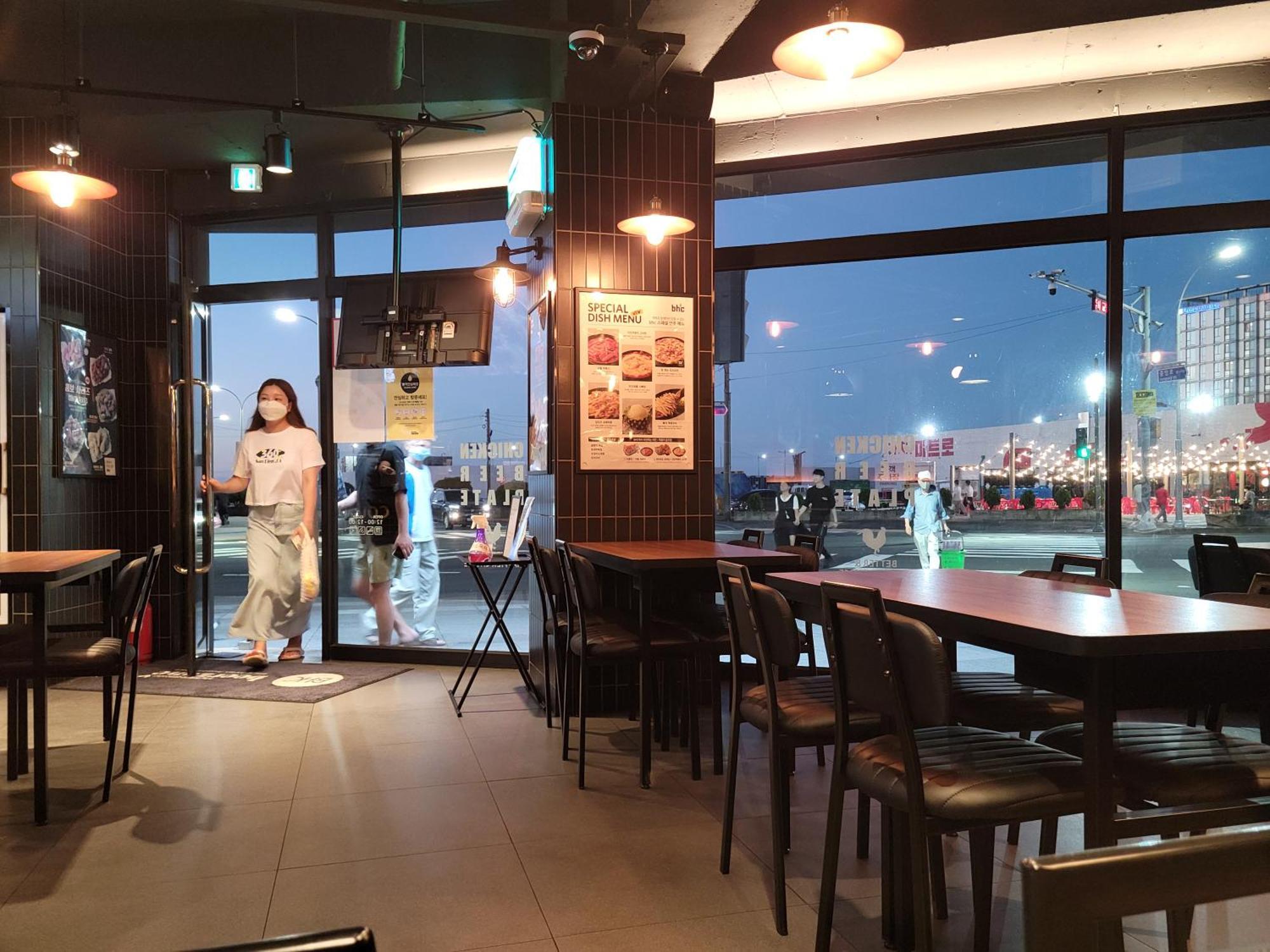 Jeju Vision House Exterior foto