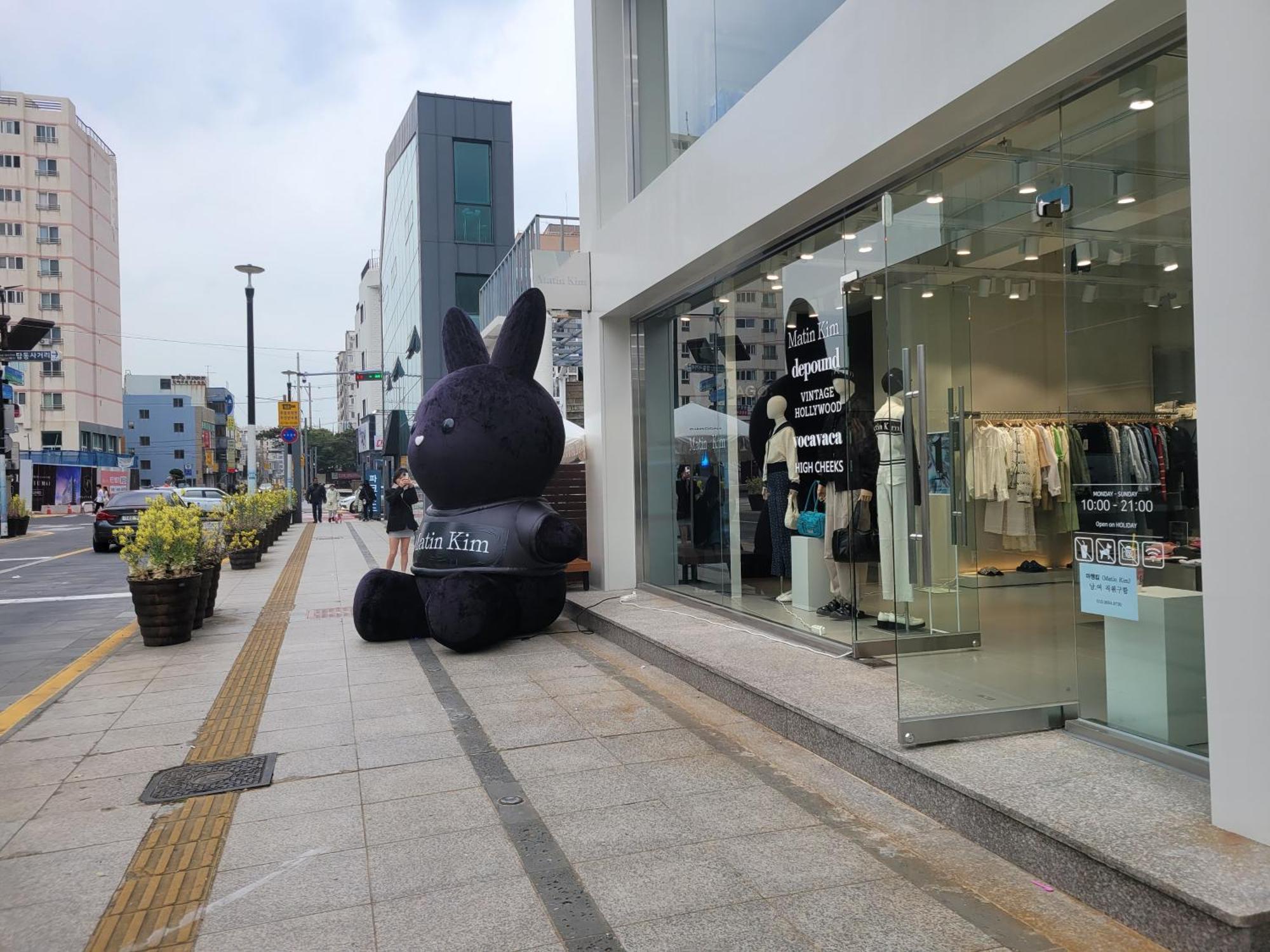 Jeju Vision House Exterior foto